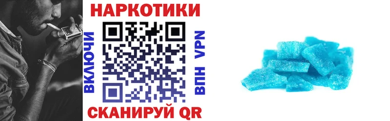 Магазин наркотиков Каменка Гашиш  Кокаин  Alpha PVP  Мефедрон 