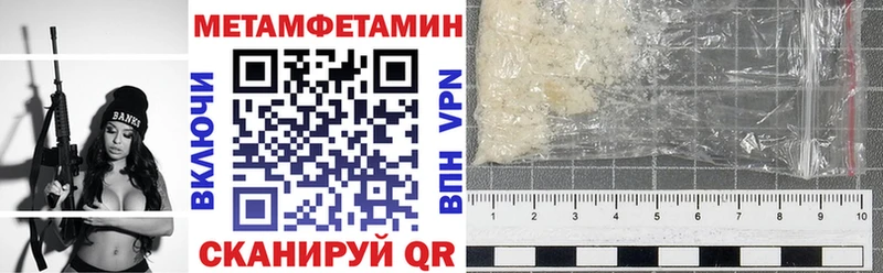 АМФ VHQ  гидра как зайти  Каменка  продажа наркотиков 