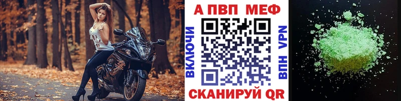 дарнет шоп  Каменка  гидра ссылка  А ПВП Соль 