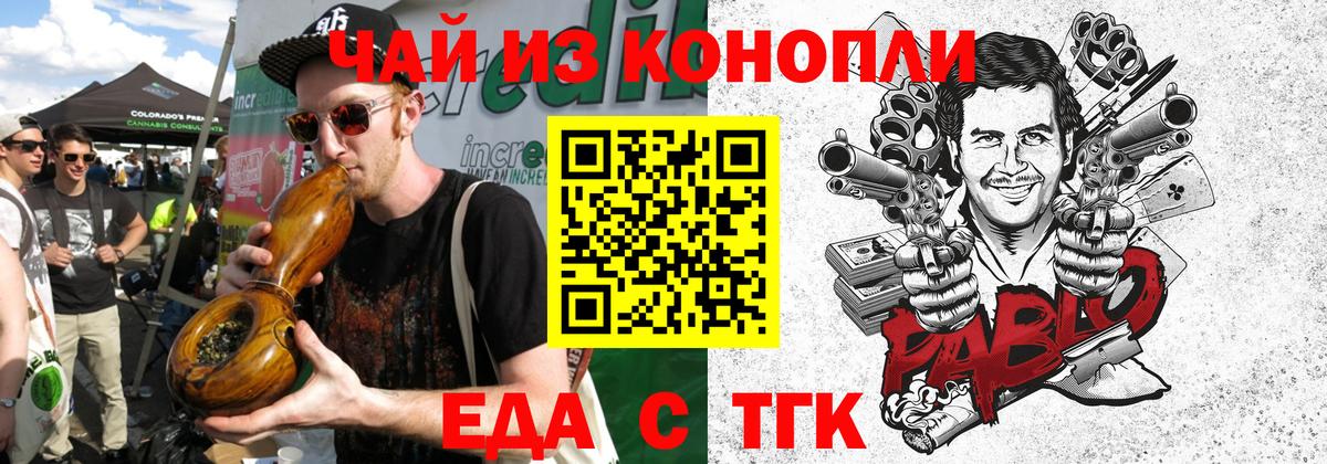 MDMA Каменка