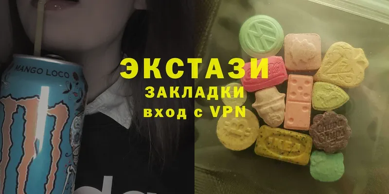 Ecstasy TESLA  Каменка 