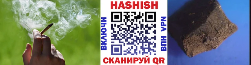 цена наркотик  это телеграм  ГАШИШ AMNESIA HAZE  Каменка 