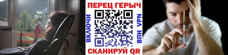 ГЕРОИН Афган  Каменка 
