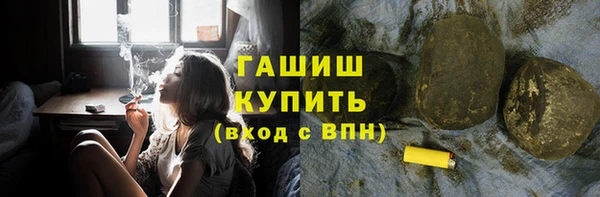 кокаин VHQ Зеленокумск