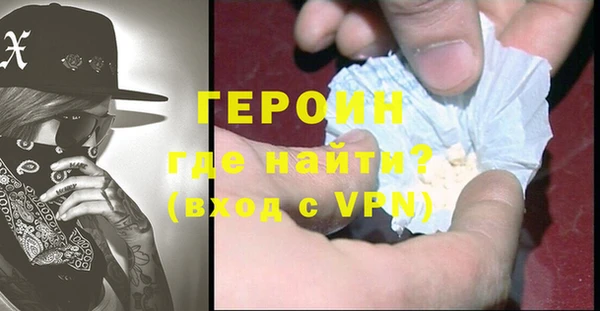 соль курить ск Зерноград