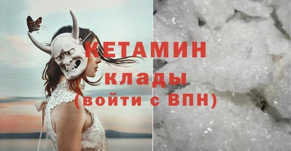 соль курить ск Зерноград