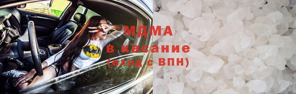 соль курить ск Зерноград