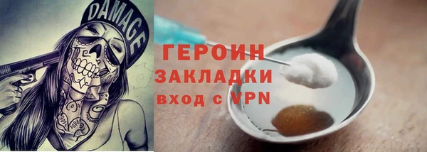 mix Верея