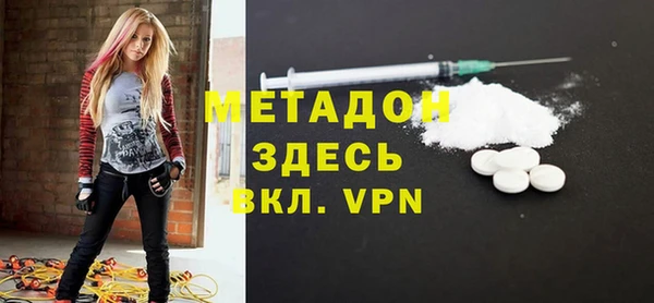 соль курить ск Зерноград