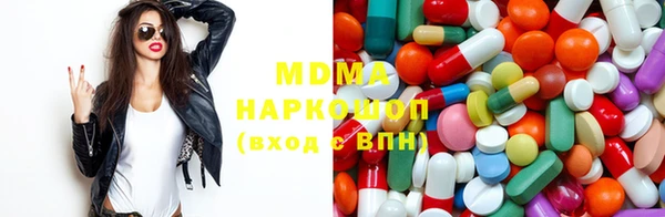 соль курить ск Зерноград