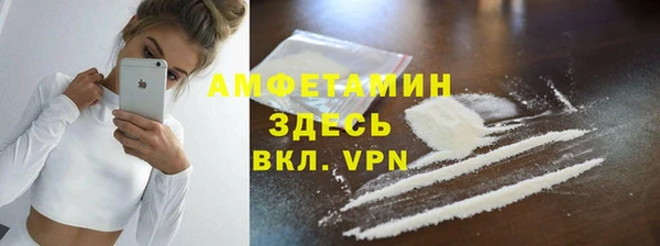 соль курить ск Зерноград