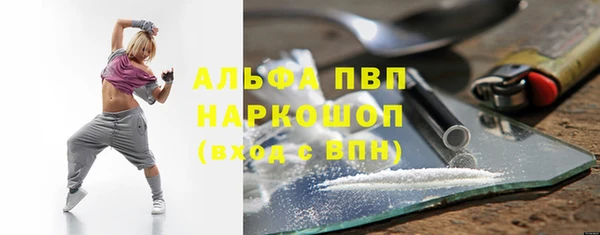соль курить ск Зерноград
