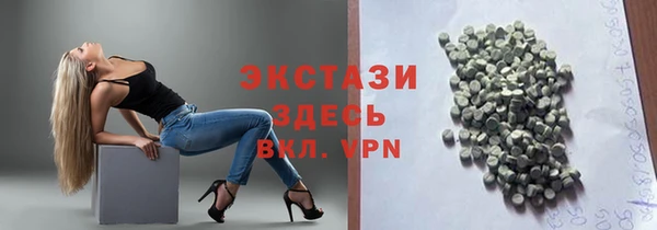 соль курить ск Зерноград
