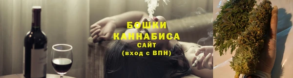 кокаин VHQ Зеленокумск