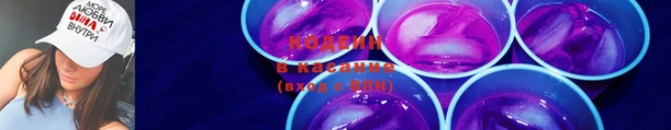 соль курить ск Зерноград
