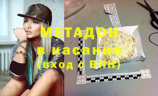 соль курить ск Зерноград