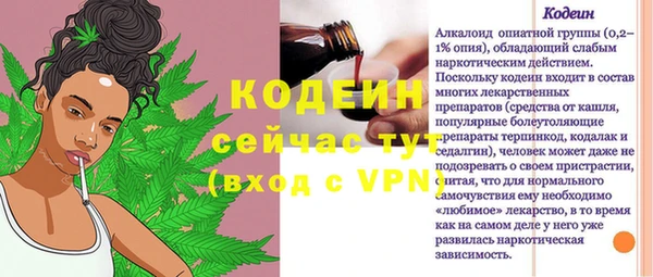 соль курить ск Зерноград
