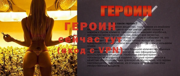 соль курить ск Зерноград