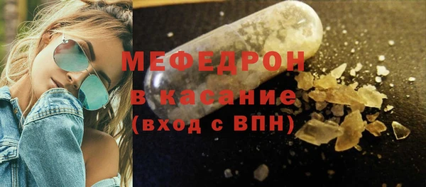 кокаин VHQ Зеленокумск