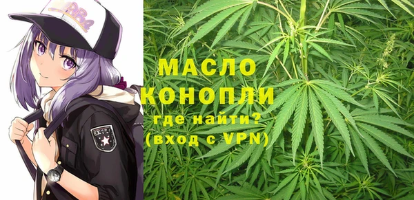 кокаин VHQ Зеленокумск