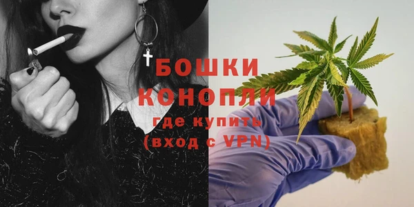 кокаин VHQ Зеленокумск