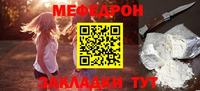 МДМА Апрелевка