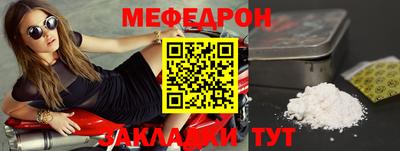 COCAINE Аргун