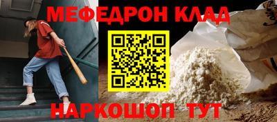 COCAINE Аргун