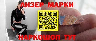 МДМА Апрелевка