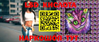 МДМА Апрелевка