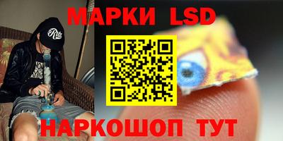 COCAINE Аргун
