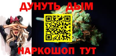COCAINE Аргун