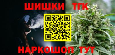 МДМА Апрелевка