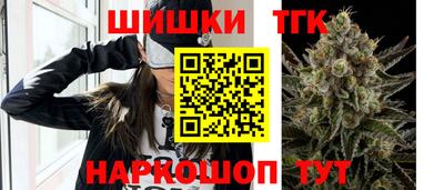 МДМА Апрелевка