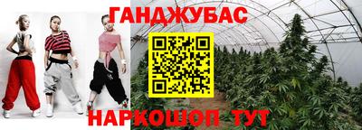 COCAINE Аргун