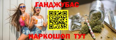 МДМА Апрелевка
