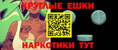 COCAINE Аргун