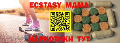 COCAINE Аргун