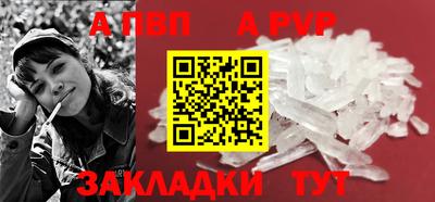 МДМА Апрелевка
