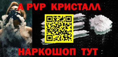 COCAINE Аргун