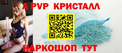 COCAINE Аргун