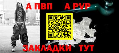 COCAINE Аргун