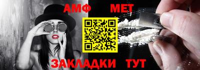 МДМА Апрелевка