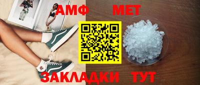МДМА Апрелевка