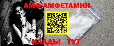 МДМА Апрелевка