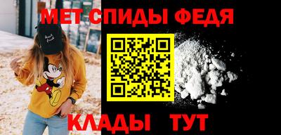 COCAINE Аргун
