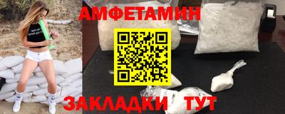 МДМА Апрелевка