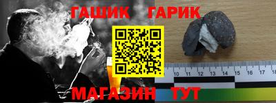 COCAINE Аргун