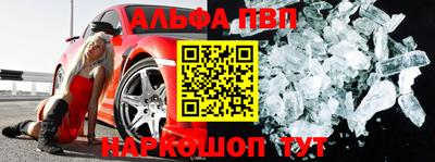 COCAINE Аргун