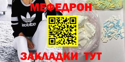 COCAINE Аргун